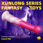 🐴 Squirting Horse Dildo - Libérez votre intérieur sauvage avec notre jouet sexuel cheval fantaisie