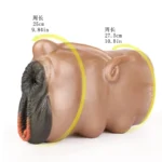 🐮 Silicone Ebony Cow Vagina Male Masturbator - FurryDildo Realistic Cow Pussy Sex Toy